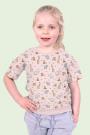 Elastik Jersey B.W. Tiere